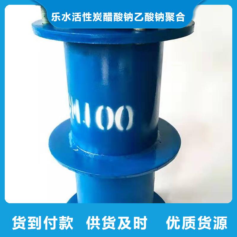 可曲挠橡胶软接头粉状活性炭用品质说话