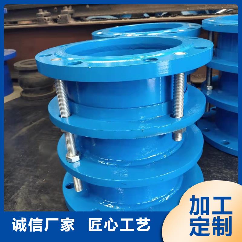 采购KXYT型可曲挠橡软胶接头-实体厂家可定制