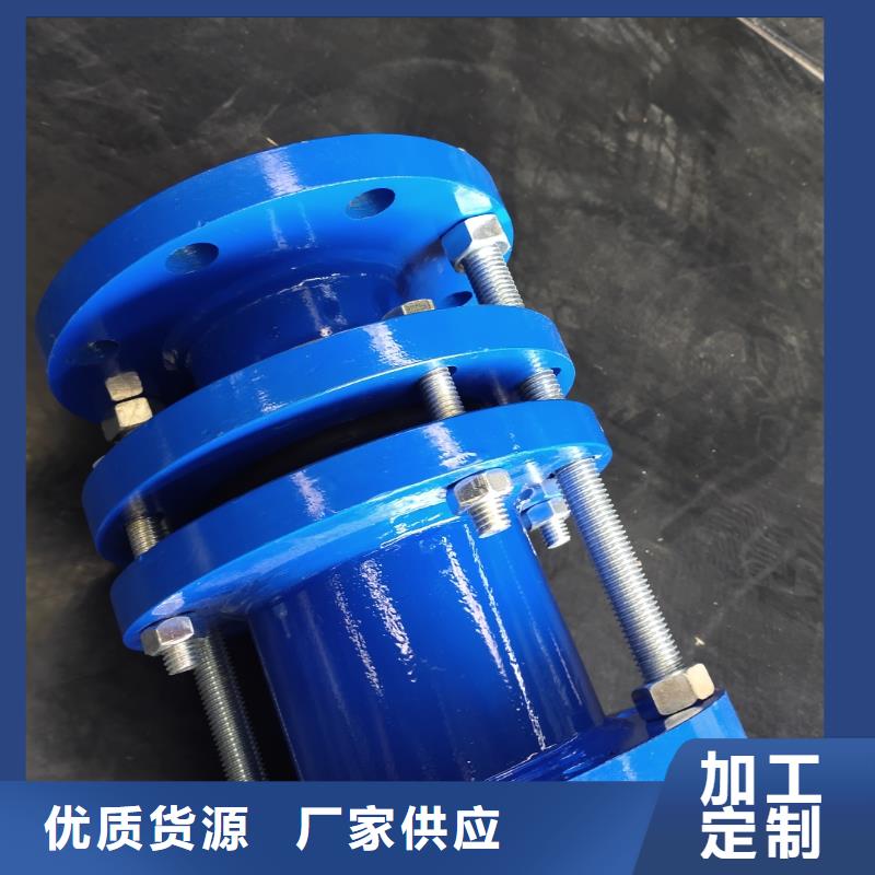 可曲挠橡胶软接头阴离子聚丙烯酰胺现货直发