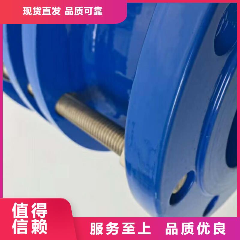 橡胶接头视频-橡胶接头-乐水活性炭醋酸钠乙酸钠聚合氯化铝环保科技(丹东市分公司)服务区域凤城|元宝|抚顺|本溪|朝阳|盘锦|沈阳