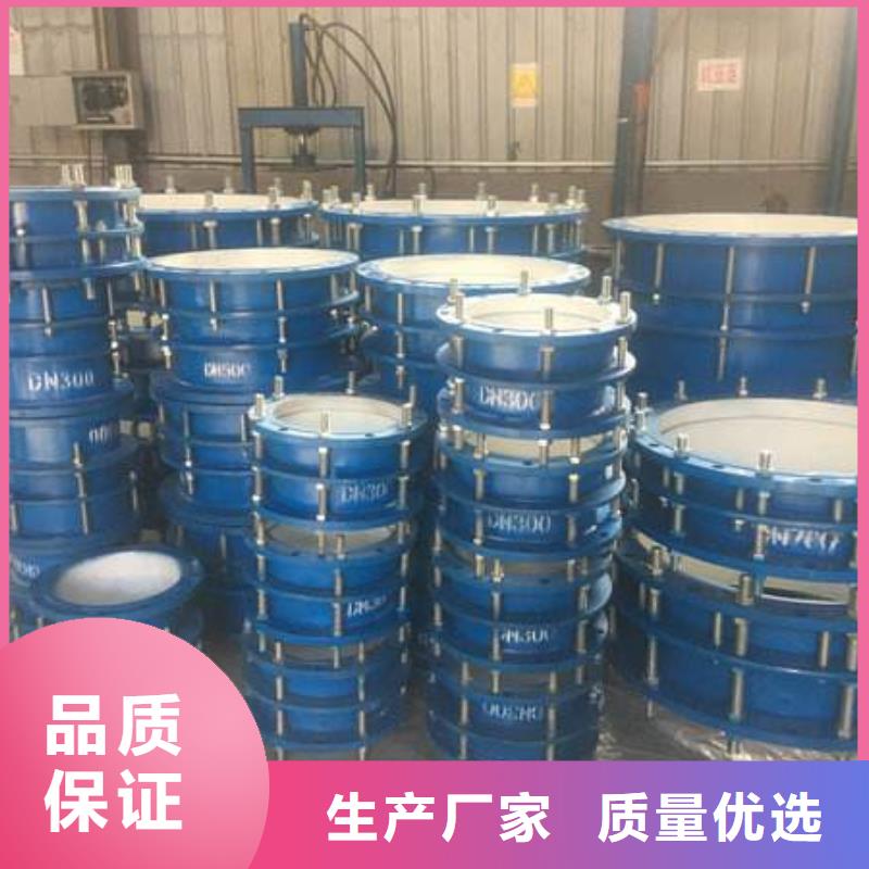 可曲挠橡胶软接头粉状活性炭用品质说话