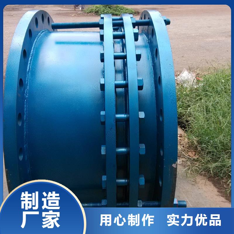采购KXYT型可曲挠橡软胶接头-实体厂家可定制