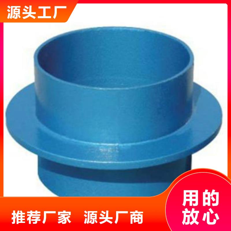 橡胶接头视频-橡胶接头-乐水活性炭醋酸钠乙酸钠聚合氯化铝环保科技(丹东市分公司)服务区域凤城|元宝|抚顺|本溪|朝阳|盘锦|沈阳
