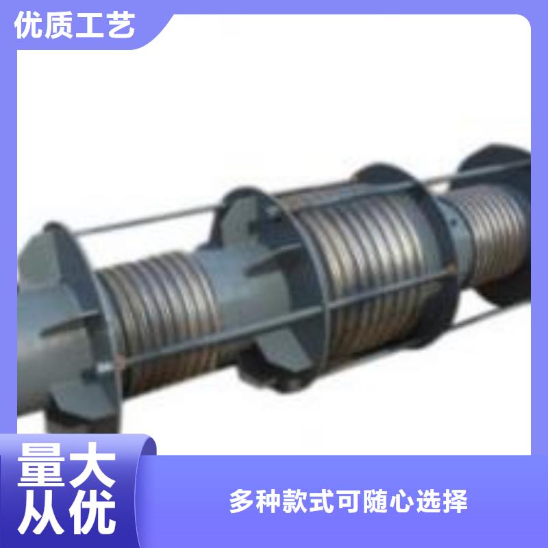 可曲挠橡胶软接头阴离子聚丙烯酰胺现货直发