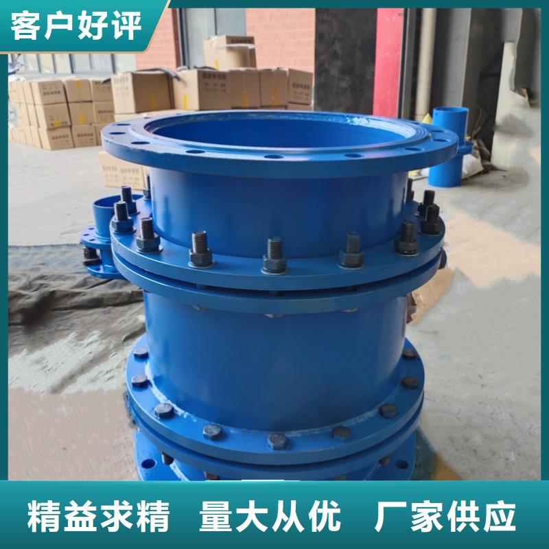 可曲挠橡胶软接头,聚合硫酸铁好货直供