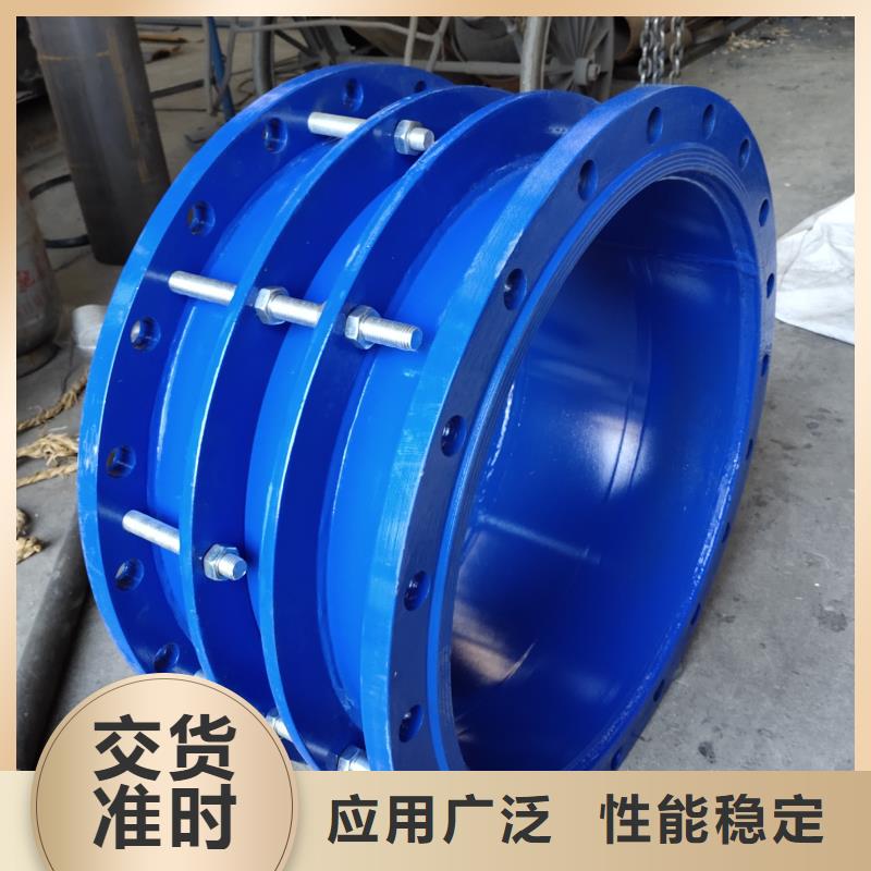可曲挠橡胶软接头粉状活性炭用品质说话