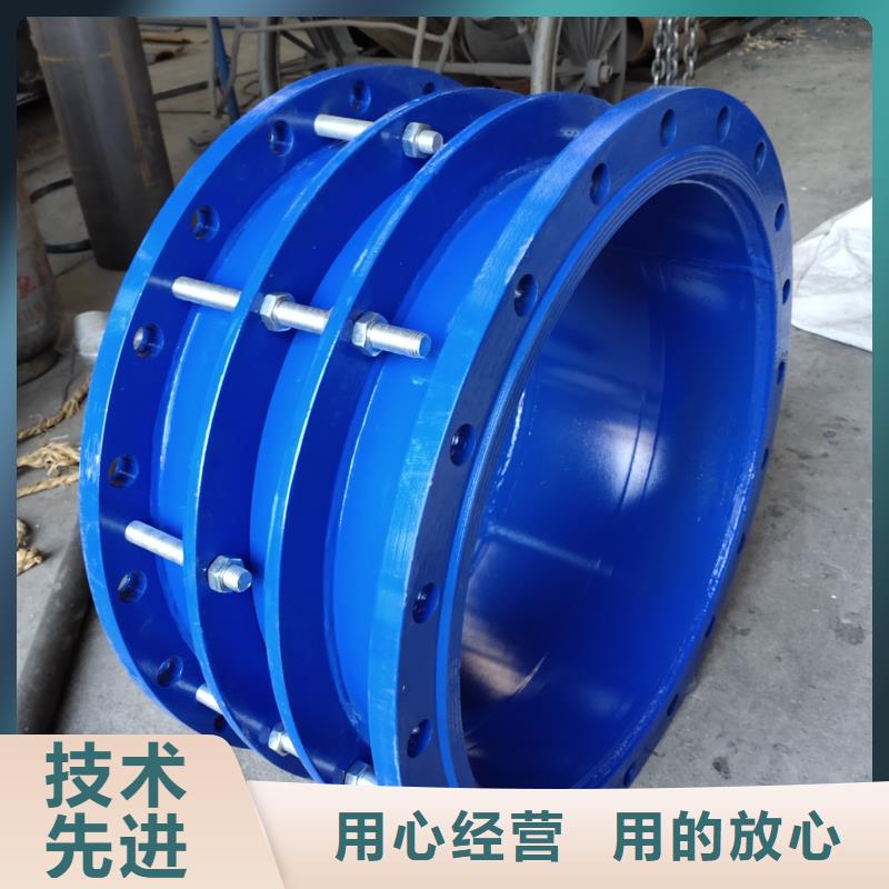 可曲挠橡胶软接头,可曲挠橡胶接头产地厂家直销