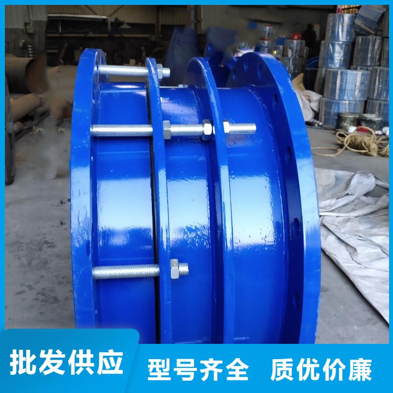 可曲挠橡胶软接头粉状活性炭用品质说话