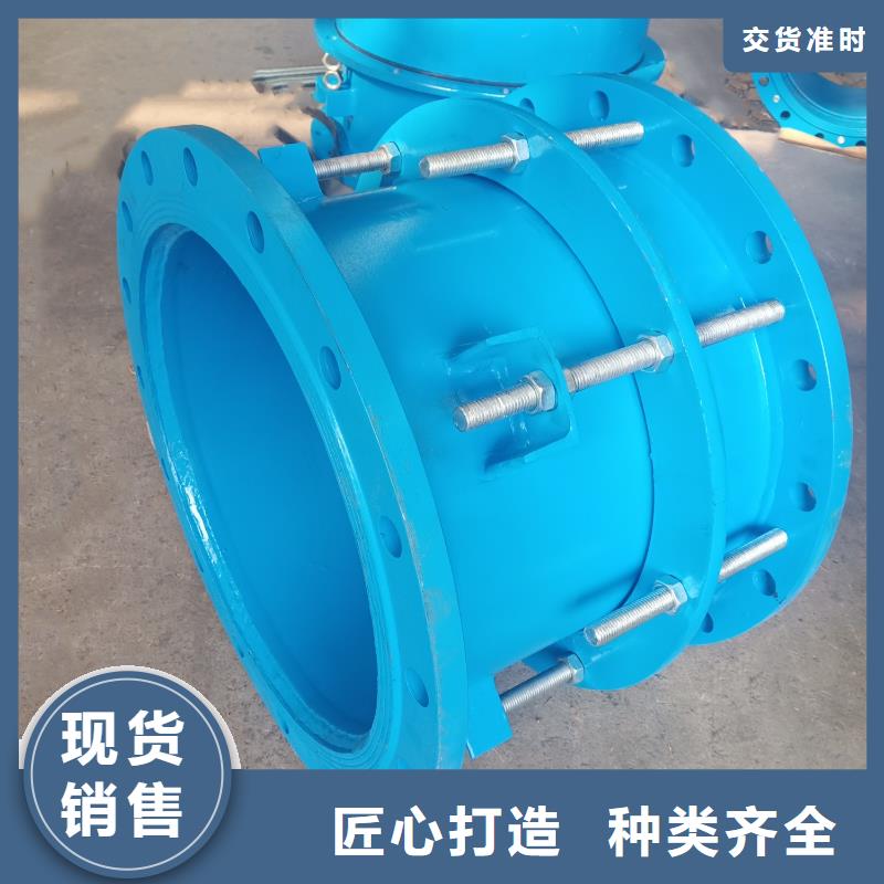 可曲挠橡胶软接头粉状活性炭用品质说话