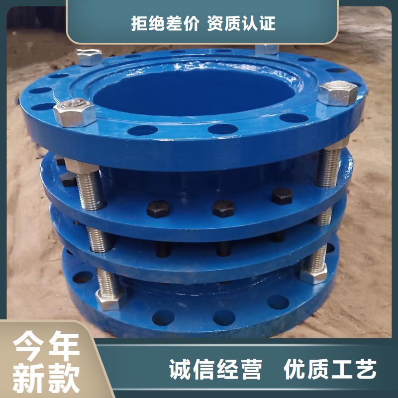 可曲挠橡胶软接头,可曲挠橡胶接头产地厂家直销
