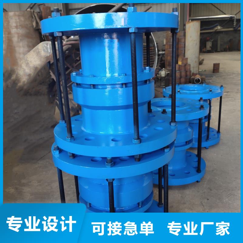 可曲挠橡胶软接头粉状活性炭用品质说话