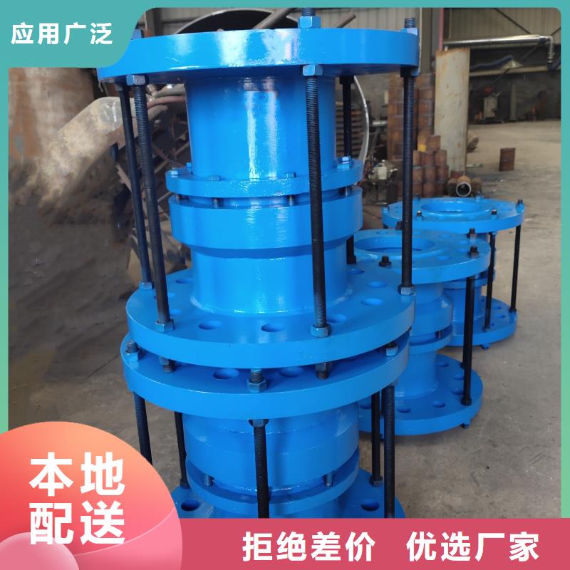 可曲挠橡胶软接头粉状活性炭用品质说话