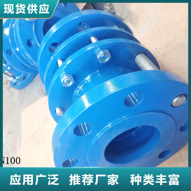 可曲挠橡胶软接头粉状活性炭用品质说话