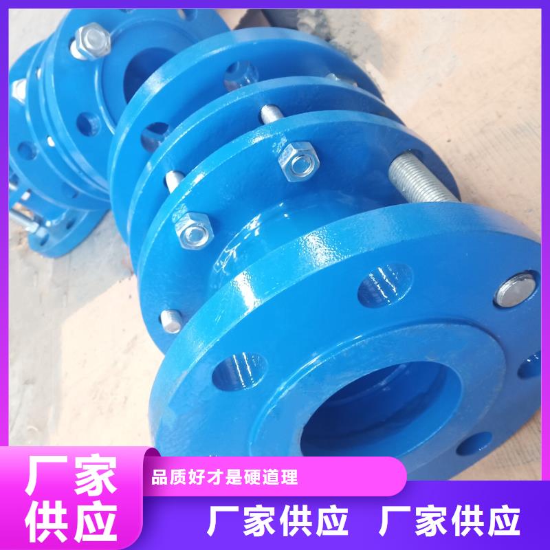 可曲挠橡胶软接头,可曲挠橡胶接头产地厂家直销