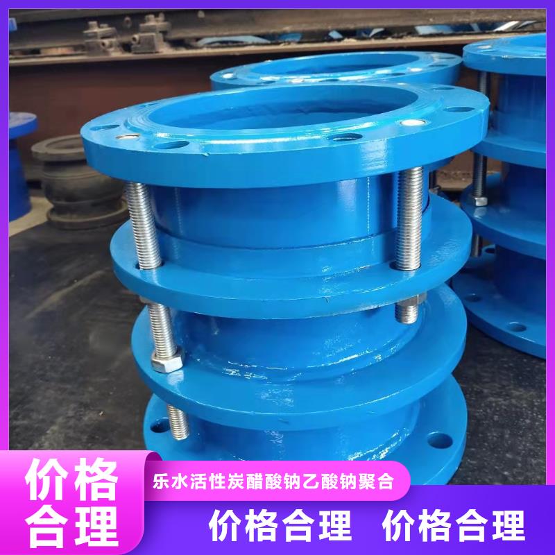 【单/双法兰限位伸缩接头】活性炭买的放心