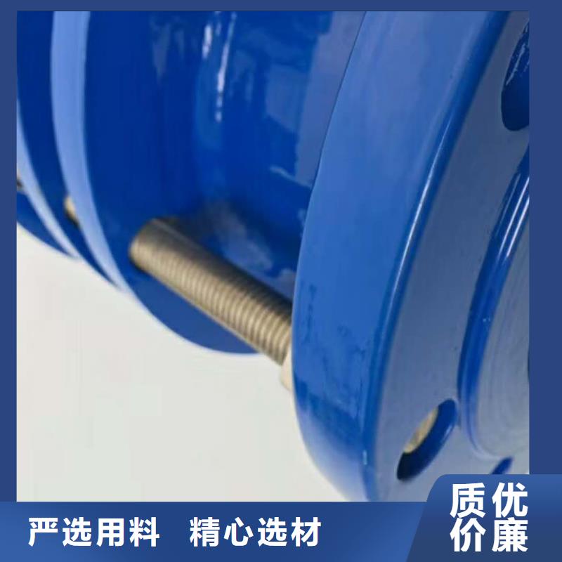 橡胶接头视频-绥芬河|宁安|绥化|齐齐哈尔|哈尔滨|鹤岗橡胶接头精选货源-乐水活性炭醋酸钠乙酸钠聚合氯化铝环保科技(牡丹江市分公司)