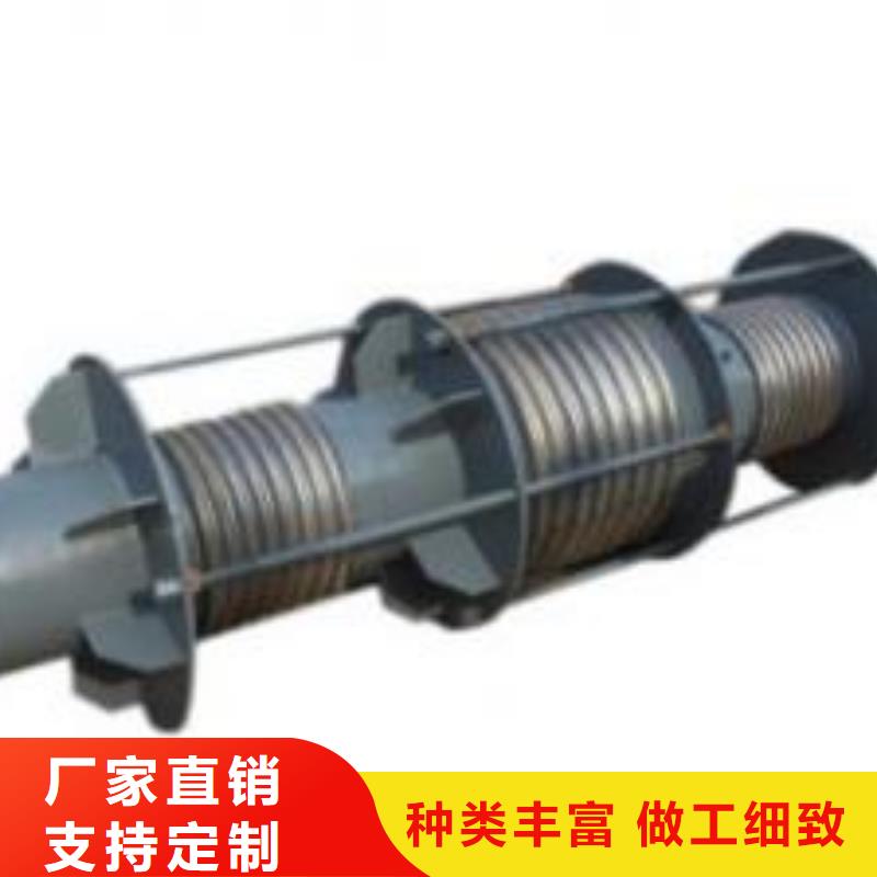 橡胶接头视频-绥芬河|宁安|绥化|齐齐哈尔|哈尔滨|鹤岗橡胶接头精选货源-乐水活性炭醋酸钠乙酸钠聚合氯化铝环保科技(牡丹江市分公司)