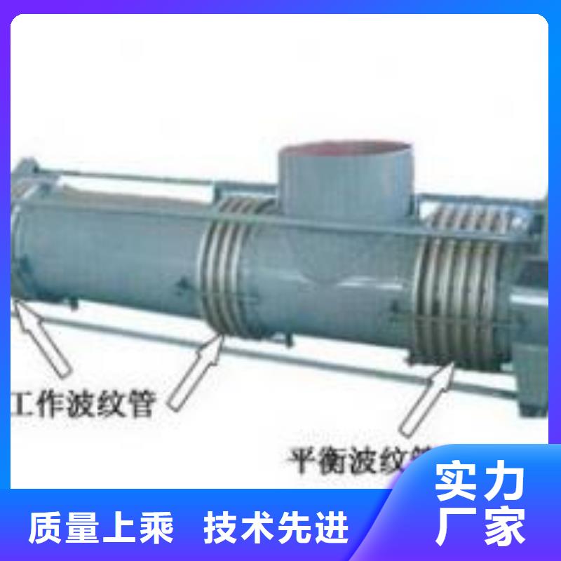 【单/双法兰限位伸缩接头】活性炭买的放心