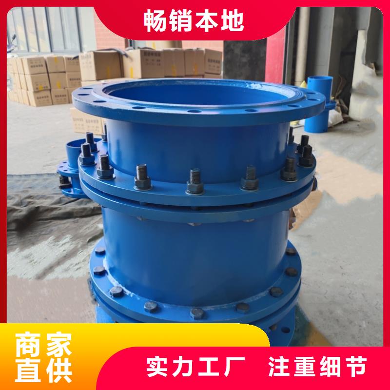 橡胶接头视频-绥芬河|宁安|绥化|齐齐哈尔|哈尔滨|鹤岗橡胶接头精选货源-乐水活性炭醋酸钠乙酸钠聚合氯化铝环保科技(牡丹江市分公司)