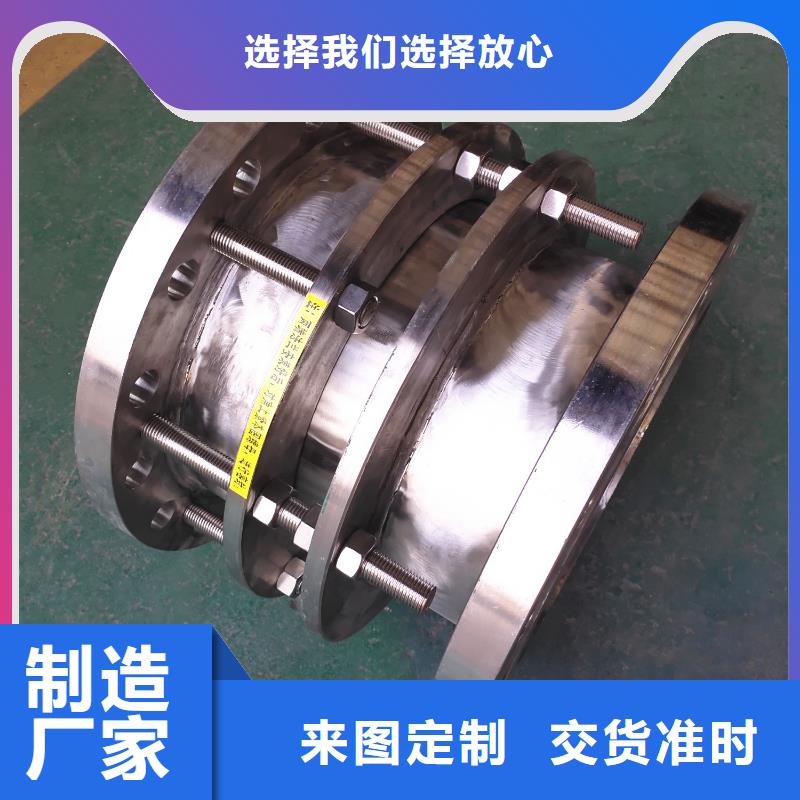 【单/双法兰限位伸缩接头】活性炭买的放心
