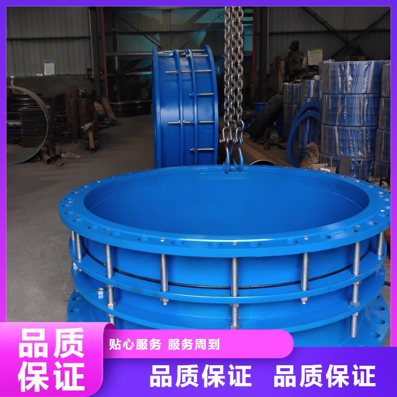 【单/双法兰限位伸缩接头COD生物滤池滤料主推产品】
