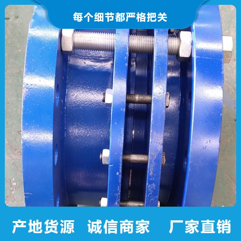 单/双法兰限位伸缩接头_醋酸钠好产品价格低