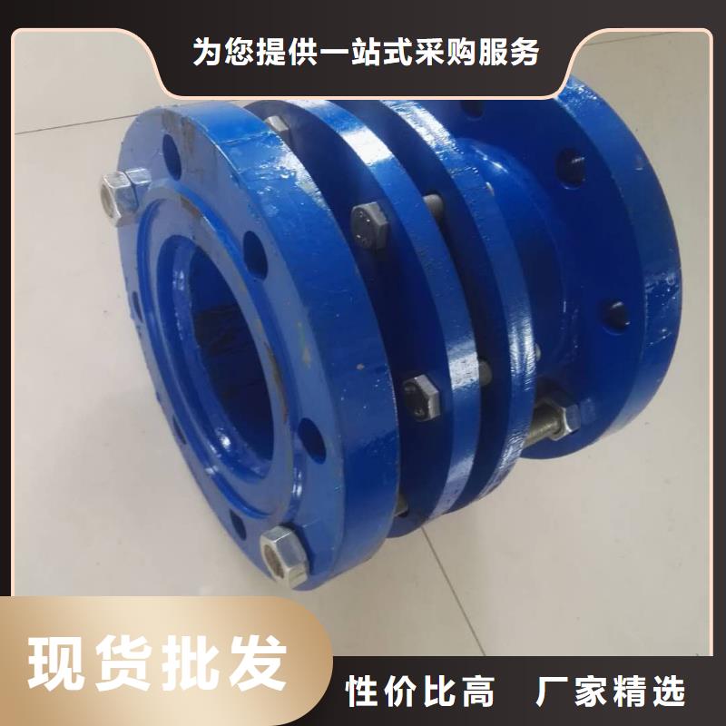 【单/双法兰限位伸缩接头COD生物滤池滤料主推产品】