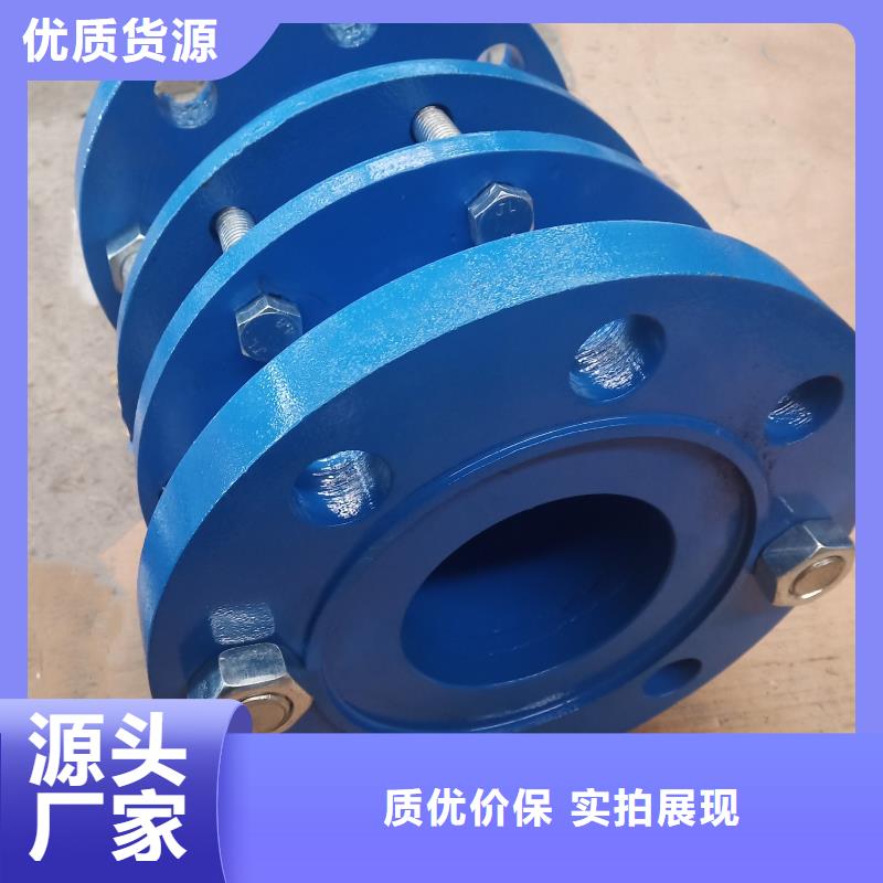 单/双法兰限位伸缩接头工业级聚合氯化铝厂家技术完善