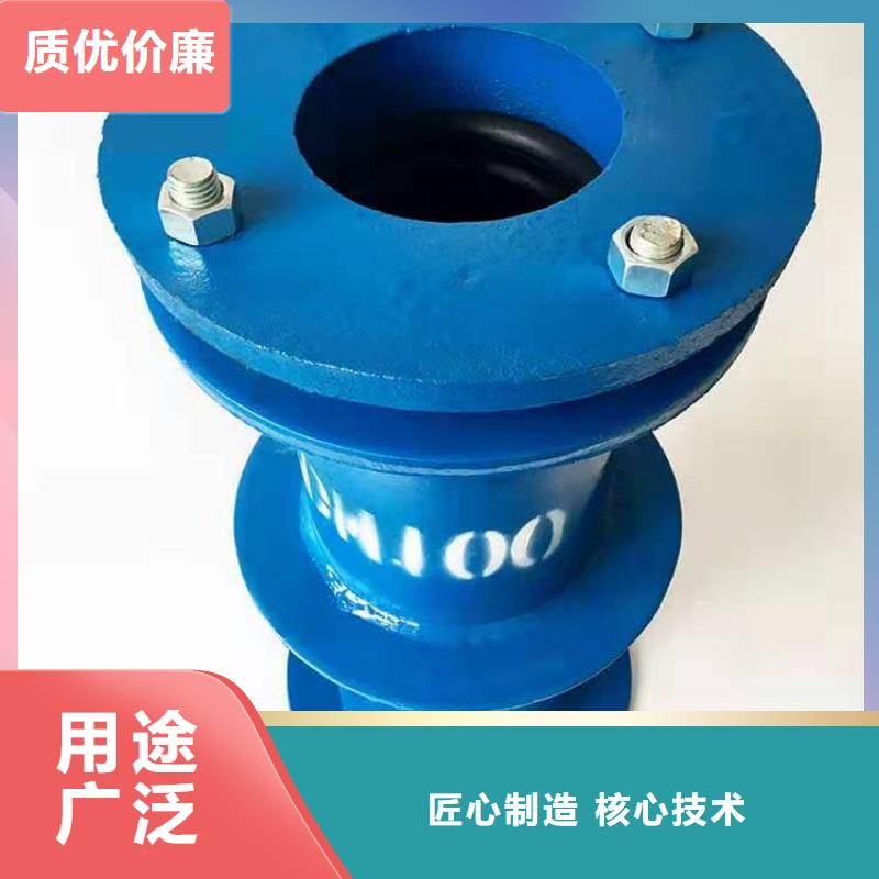 橡胶接头视频-橡胶接头|随州市|广水|曾都|黄石|宜昌|孝感|十堰|荆门