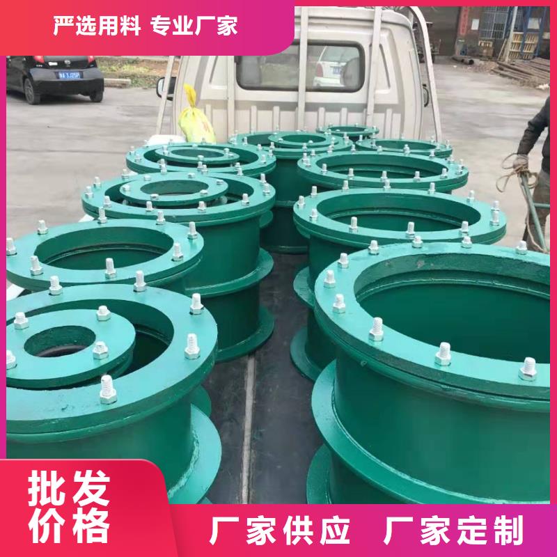 柔性/刚性防水套管_生物悬浮球填料准时交付