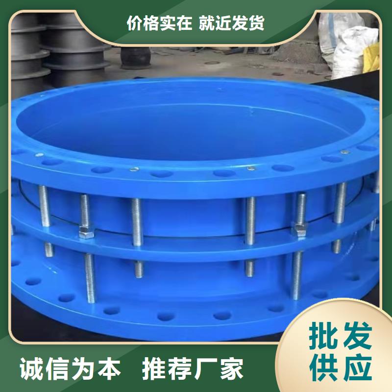柔性/刚性防水套管活性炭多种优势放心选择