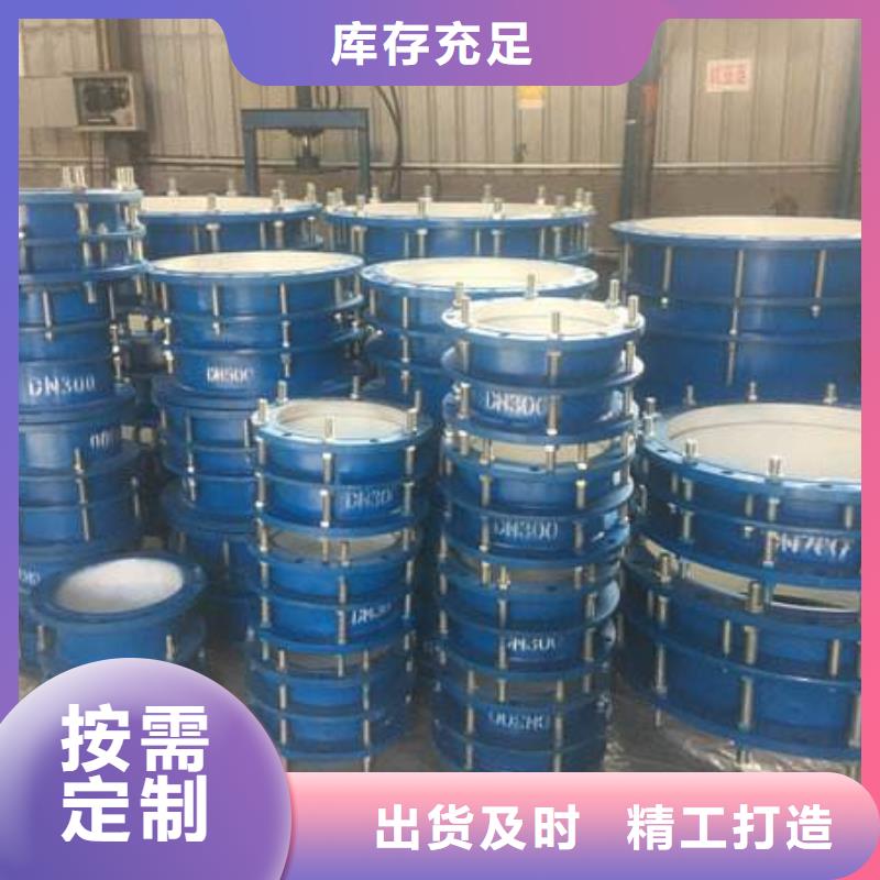 橡胶接头视频-橡胶接头|随州市|广水|曾都|黄石|宜昌|孝感|十堰|荆门