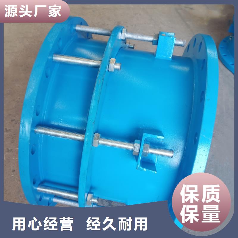 柔性/刚性防水套管活性炭多种优势放心选择