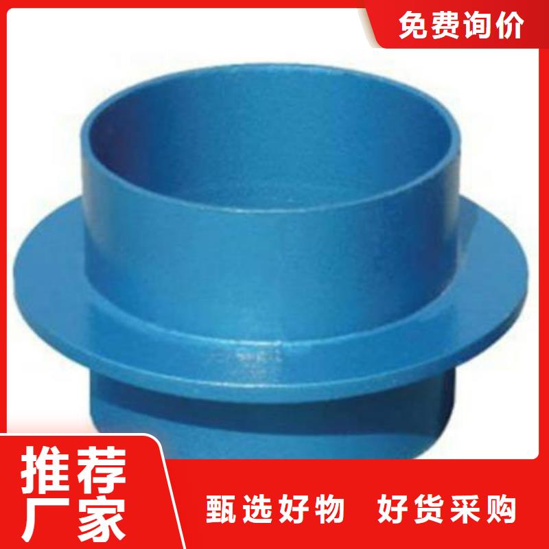 柔性/刚性防水套管活性炭多种优势放心选择