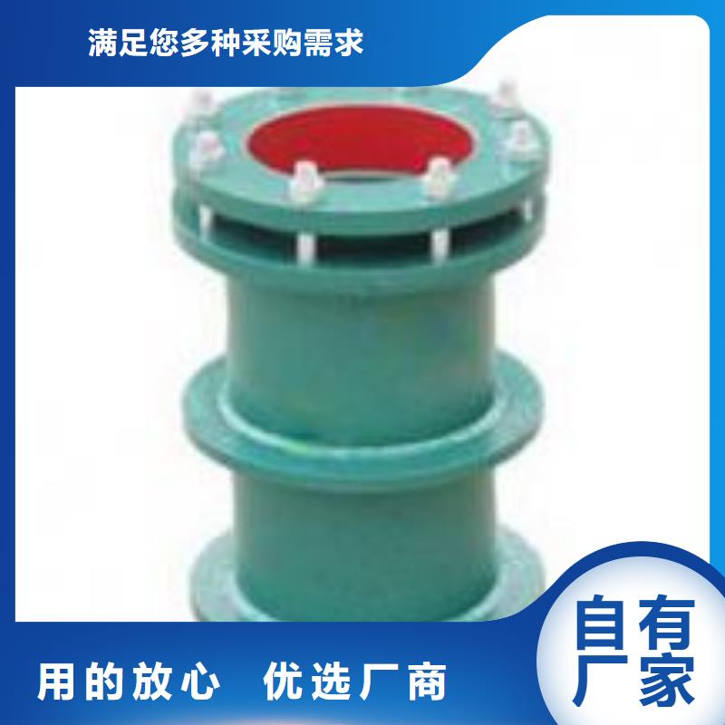 柔性/刚性防水套管_生物悬浮球填料准时交付