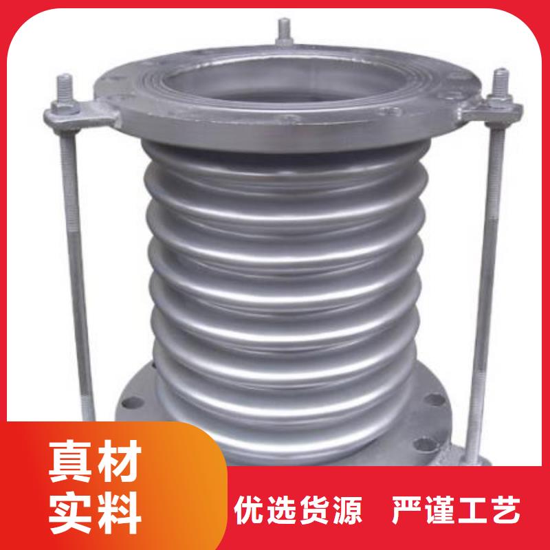 柔性/刚性防水套管_活性炭精选货源