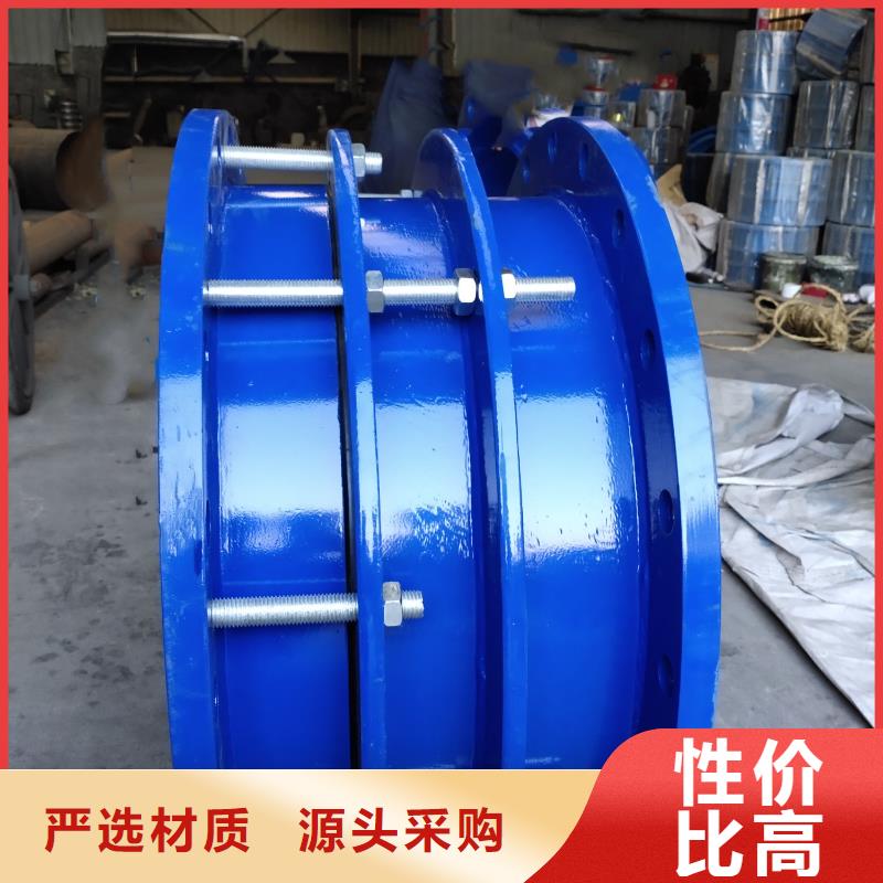 柔性/刚性防水套管金属/非金属补偿器货真价实