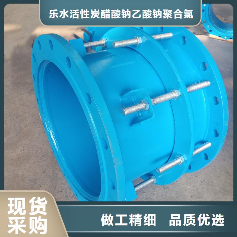 柔性/刚性防水套管活性炭多种优势放心选择