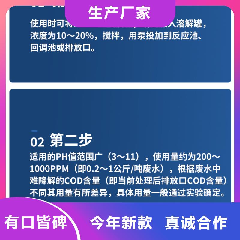 橡胶接头视频-橡胶接头-乐水活性炭醋酸钠乙酸钠聚合氯化铝环保科技(南阳市分公司)服务区域社旗|唐河|平顶山|许昌|郑州|洛阳|安阳|新乡