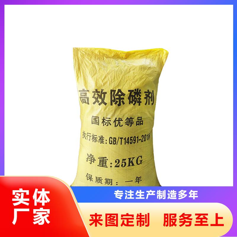 橡胶接头视频-橡胶接头-乐水活性炭醋酸钠乙酸钠聚合氯化铝环保科技(南阳市分公司)服务区域社旗|唐河|平顶山|许昌|郑州|洛阳|安阳|新乡
