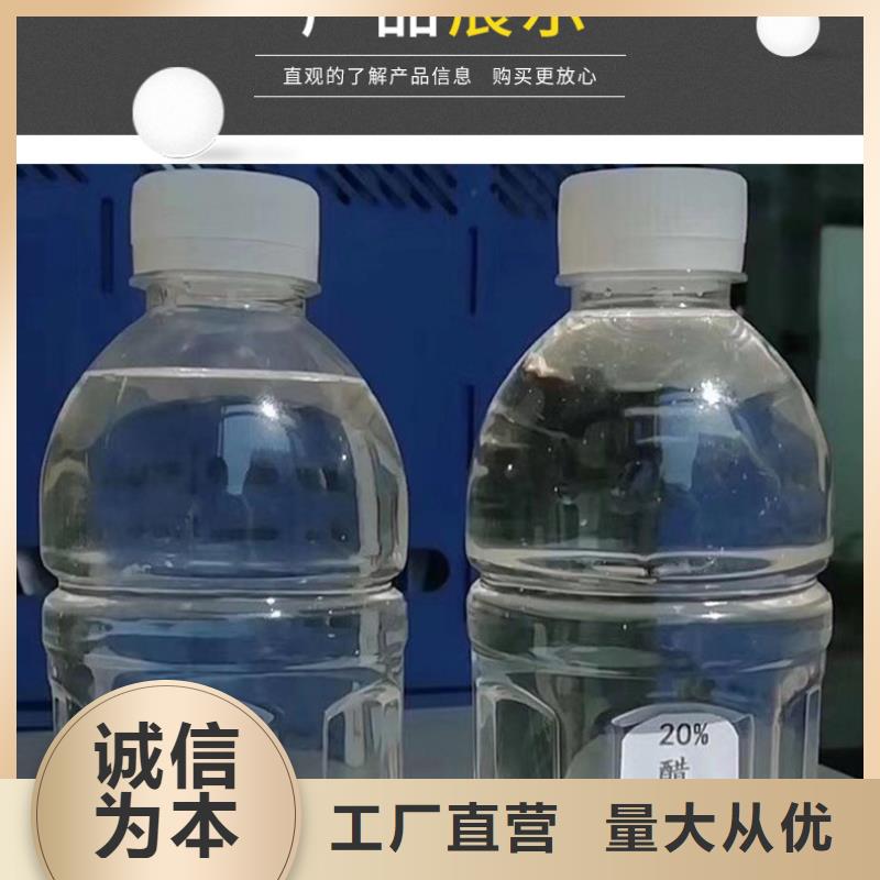 复合碳源氧化铁脱硫剂厂家拥有先进的设备