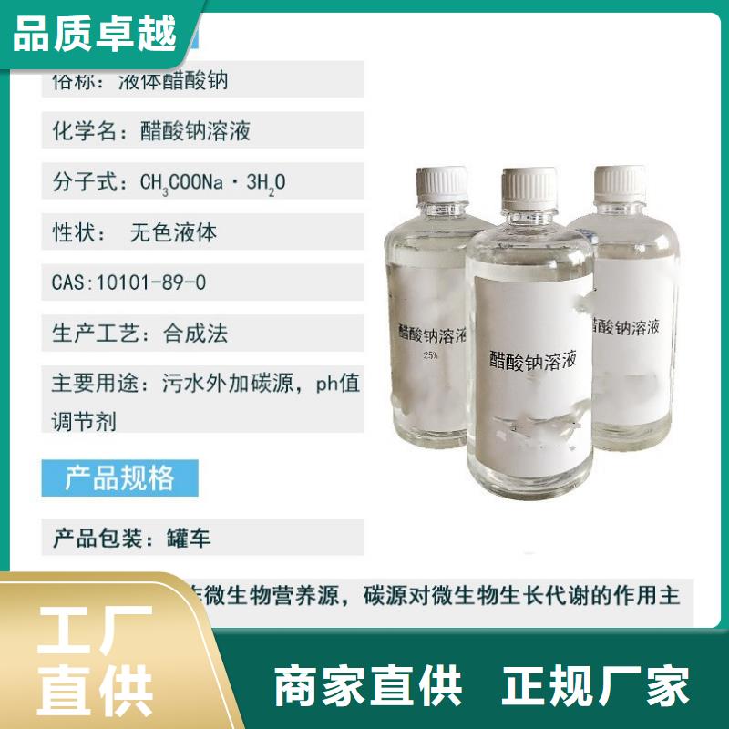 复合碳源-【火山石填料】每一处都是匠心制作