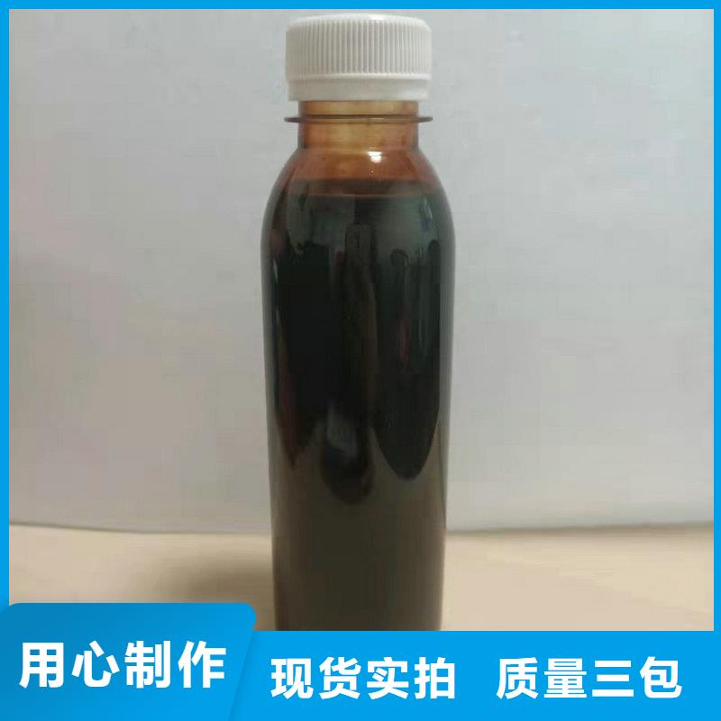 复合碳源氧化铁脱硫剂厂家拥有先进的设备