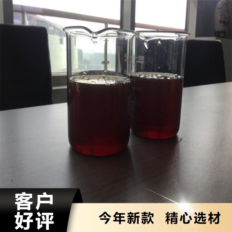 橡胶接头视频-橡胶接头-乐水活性炭醋酸钠乙酸钠聚合氯化铝环保科技(南阳市分公司)服务区域社旗|唐河|平顶山|许昌|郑州|洛阳|安阳|新乡