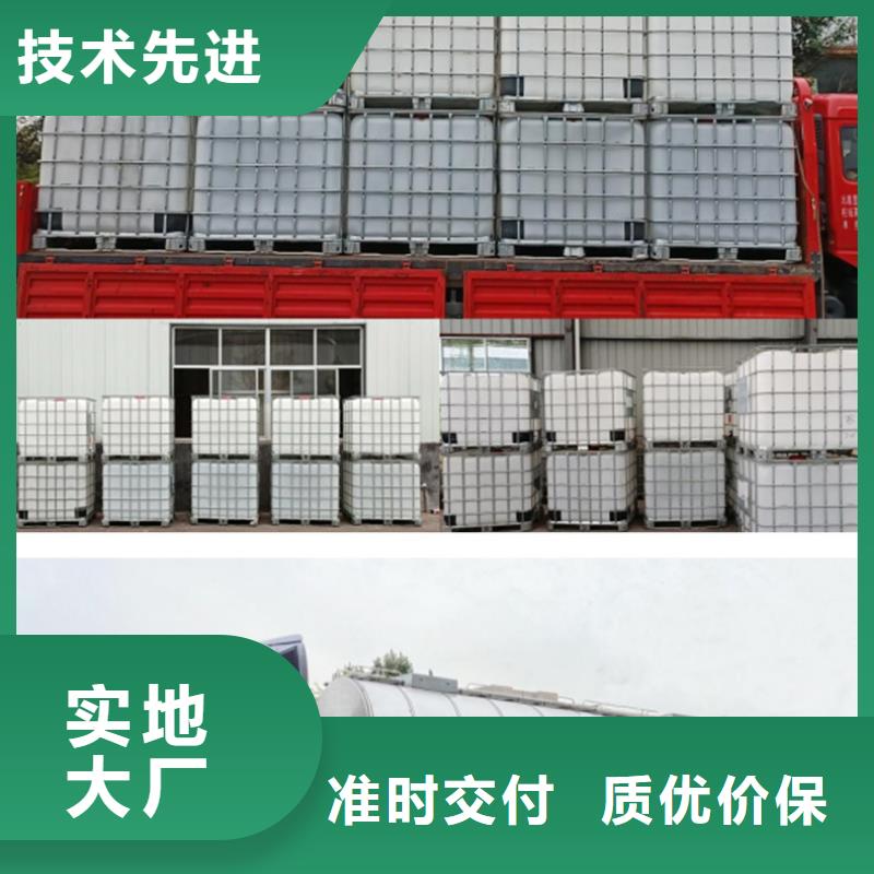 橡胶接头视频-橡胶接头-乐水活性炭醋酸钠乙酸钠聚合氯化铝环保科技(南阳市分公司)服务区域社旗|唐河|平顶山|许昌|郑州|洛阳|安阳|新乡