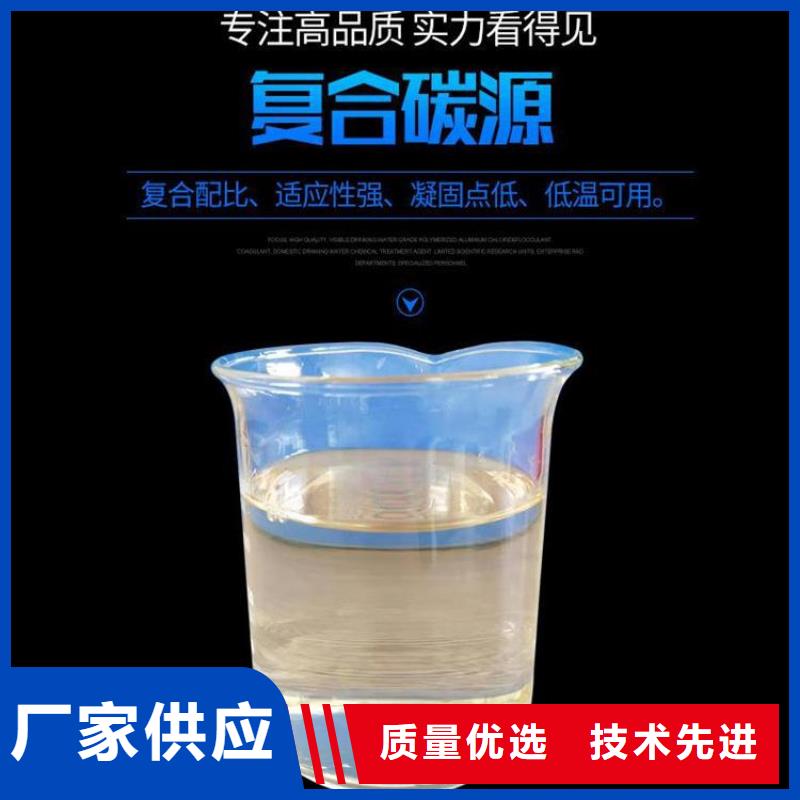 橡胶接头视频-橡胶接头-乐水活性炭醋酸钠乙酸钠聚合氯化铝环保科技(南阳市分公司)服务区域社旗|唐河|平顶山|许昌|郑州|洛阳|安阳|新乡
