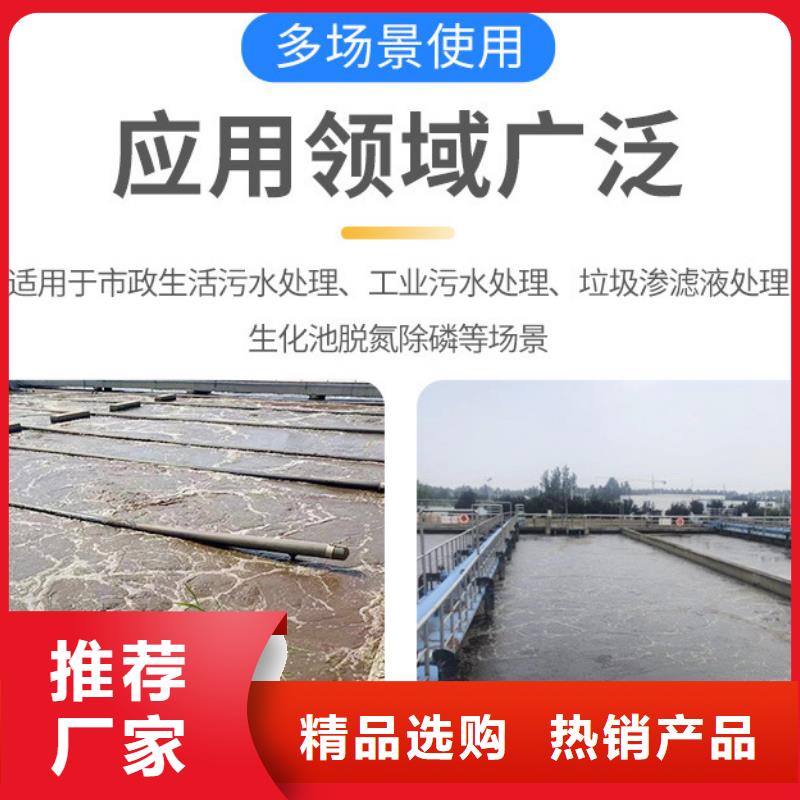 复合碳源-【火山石填料】每一处都是匠心制作