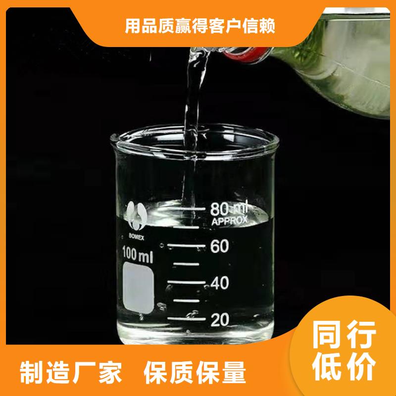 复合碳源聚丙烯酰胺批发商