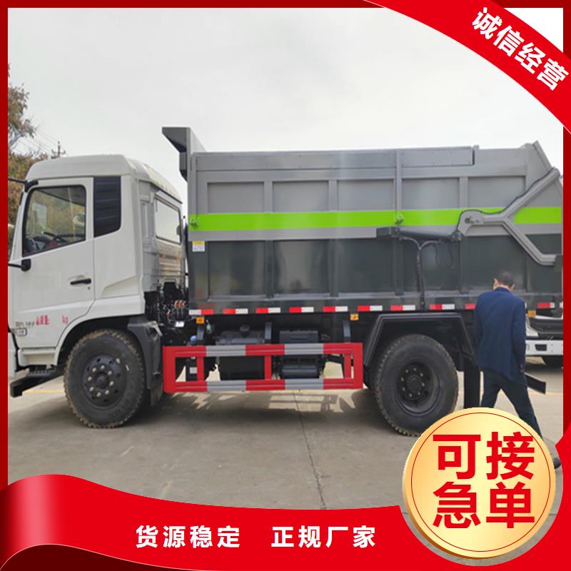 粪污运输车吸污吸粪车好货直供