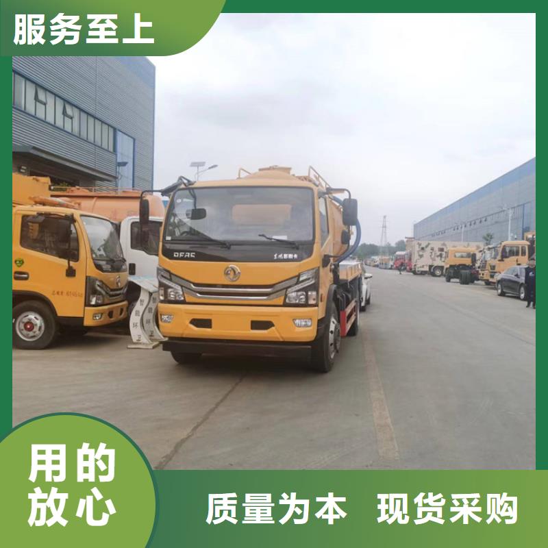 养殖场运粪车新款15立方粪污自卸车种植基地